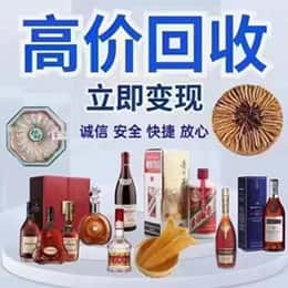楚雄市购物卡回收站