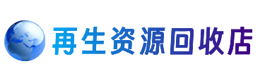 楚雄市购物卡回收站