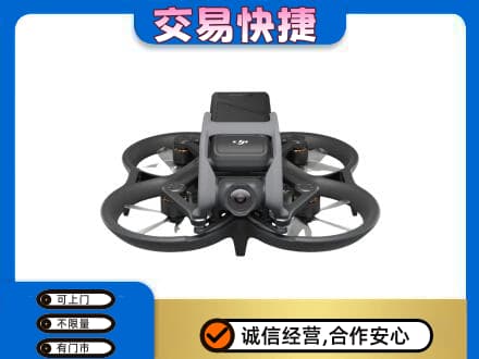 楚雄市奢侈品回收大疆无人机.jpg