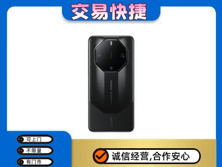 楚雄市家电回收手机.jpg