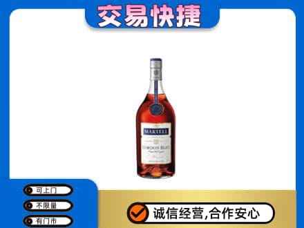 楚雄市高价回收蓝带