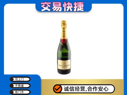 楚雄市高价回收名仕