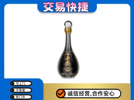 楚雄市回收老西凤酒