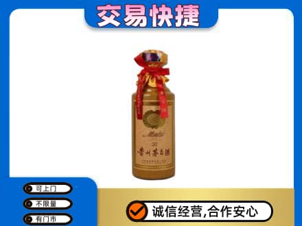 楚雄市回收30年茅台酒